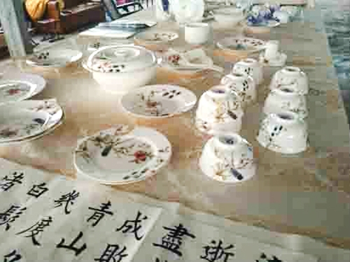 陶瓷